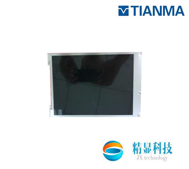 TM084SDHG01天马8.4寸工业液晶屏