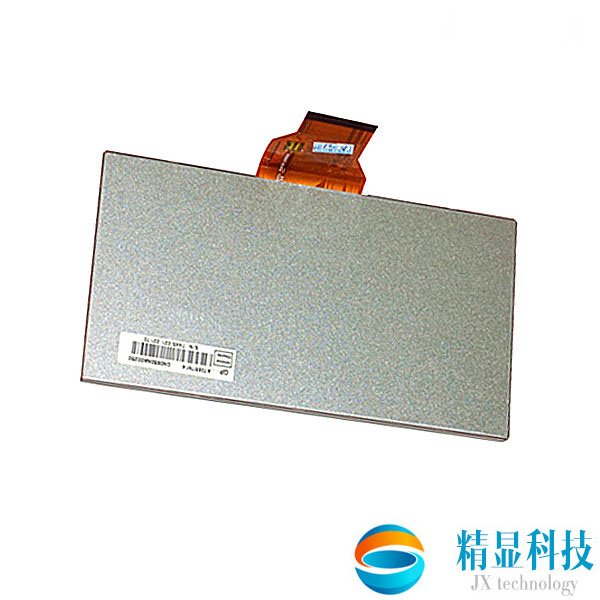 LQ196A1LZ12，夏普19.6寸工业库存液晶屏